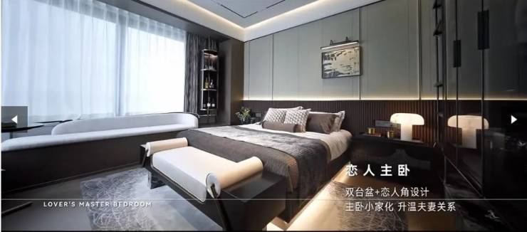 -预约-立享独家折扣-合肥新房网新葡京越秀中寰天悦-招商奥体公园(图4)