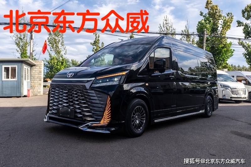 座铂金版航空座椅（42~85万现车）澳门