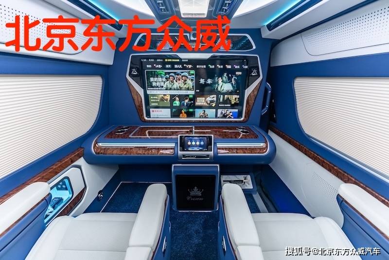 座铂金版航空座椅（42~85万现车）澳门新葡京网站北京丰田海狮专卖店 6(图9)